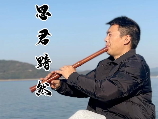 快手亚索吹箫的音乐为何能爆火?是神级改编还是另有玄机?