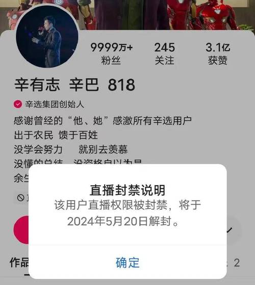 快手直播突然卡死不动?别慌!三招教你快速排查解决,还能预防下次再卡!