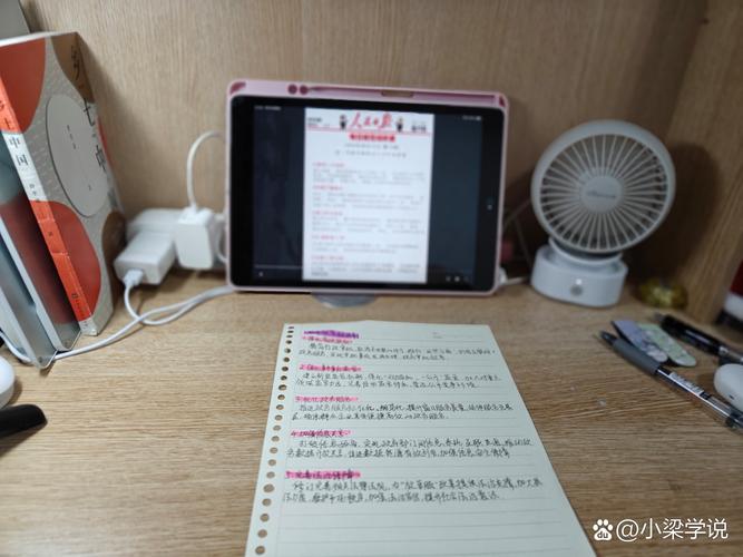 电脑版小红书笔记如何高效操作?隐藏功能与实用技巧全解析!