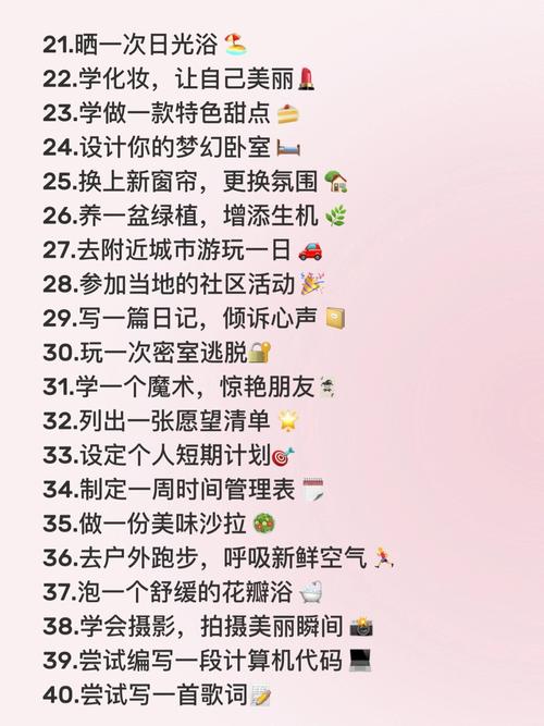 小红书新手如何挖掘并持续运营个人爱好账号,从内容创作到涨粉变现的实用技巧有哪些?