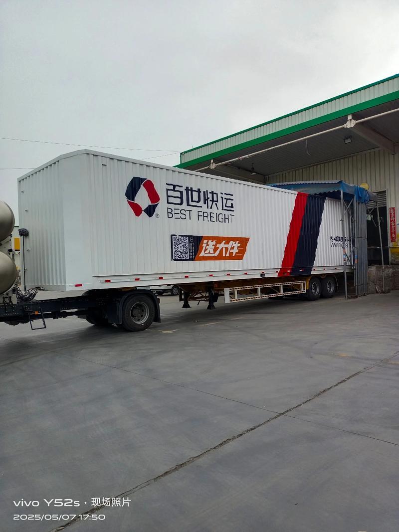 小红书商家物流怎么选?配送时效、成本与服务质量如何平衡?