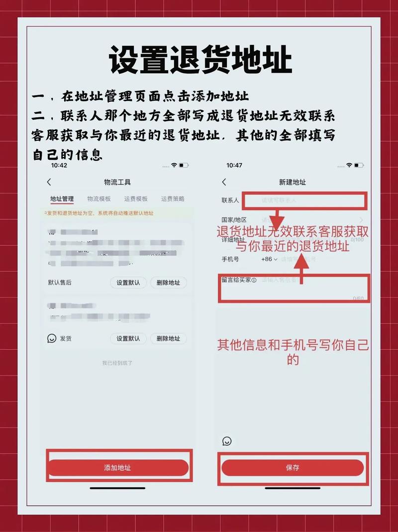 小红书快递怎么查？单号找不到、物流不更新怎么办？附详细查询步骤和常见问题解决方法！