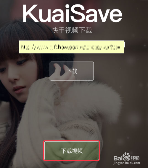 快手视频资源哪里找？免费正版渠道与版权获取方式全解析
