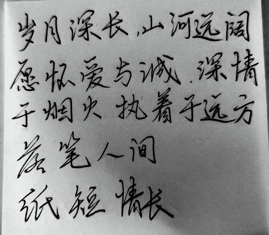 纸短情长的温暖如何被抖音女用短视频重新诠释？流量时代下的情感表达是否变了味？