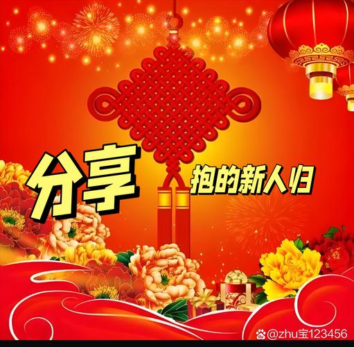 抖音恶搞time，当娱乐狂欢触碰边界，我们该如何在笑声中守住底线？