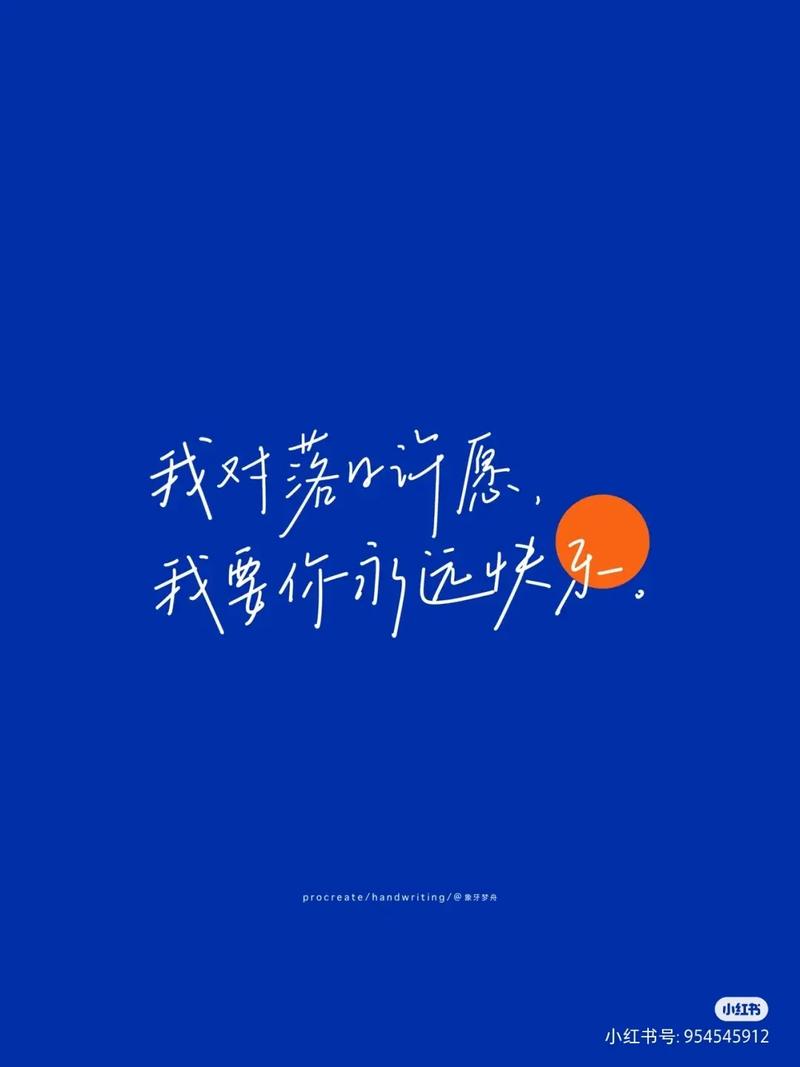 手机复制小红书文字总失败?是平台限制还是操作有误?如何一键复制完整内容?