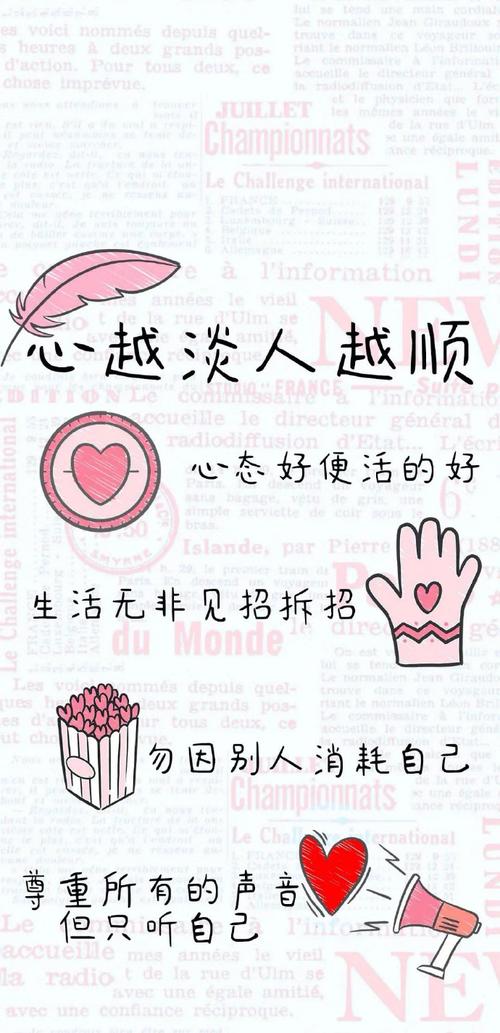 手机复制小红书文字总失败?是平台限制还是操作有误?如何一键复制完整内容?