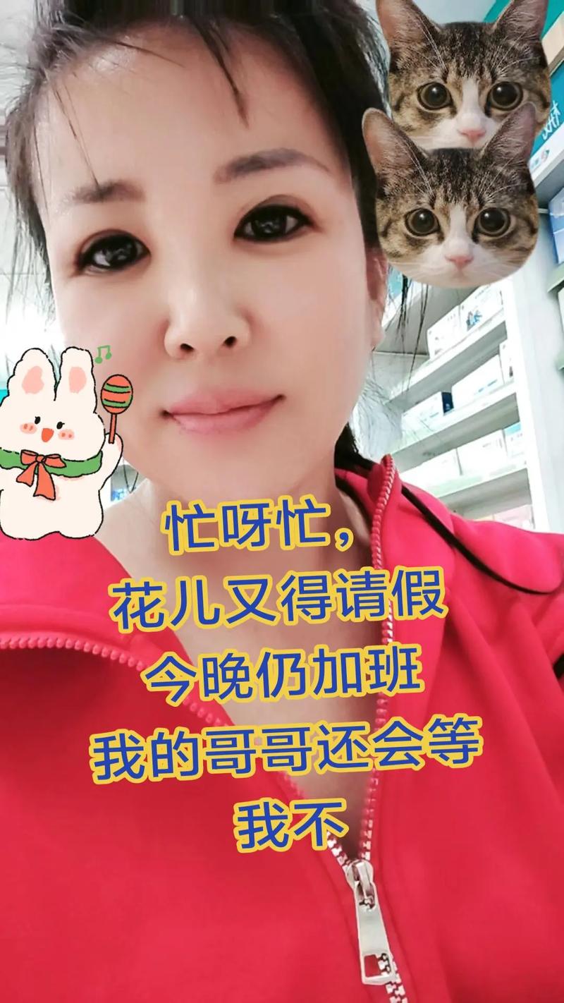 加班时刷抖音听音乐,究竟是解压神器还是效率陷阱?