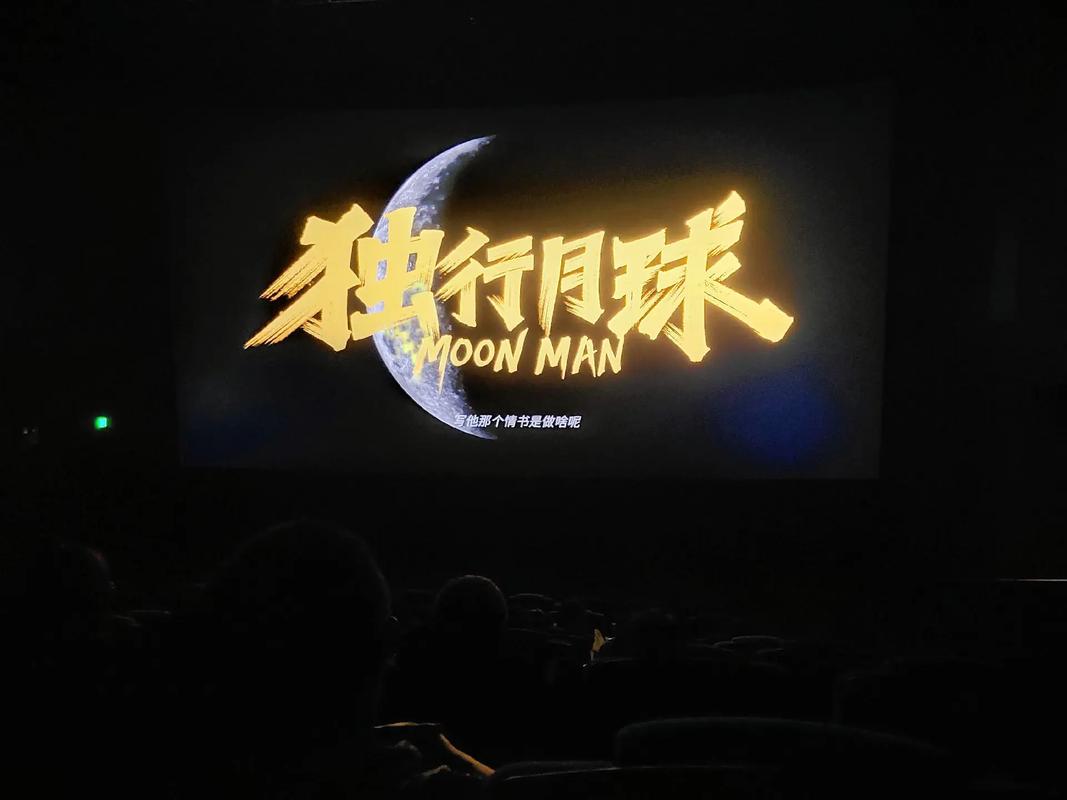 加班时刷抖音听音乐,究竟是解压神器还是效率陷阱?