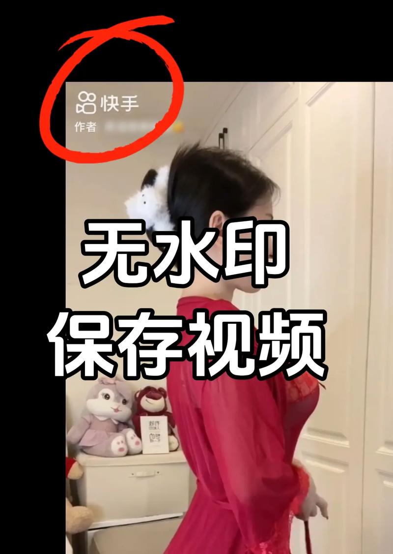 快手无法录制视频是什么原因?教你轻松解决录制失败的实用方法!