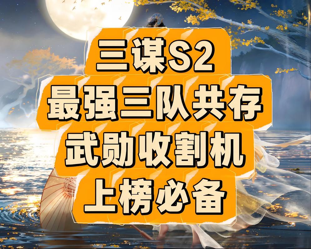 抖音与最新共存趋势背后,用户习惯与平台规则如何协同进化?