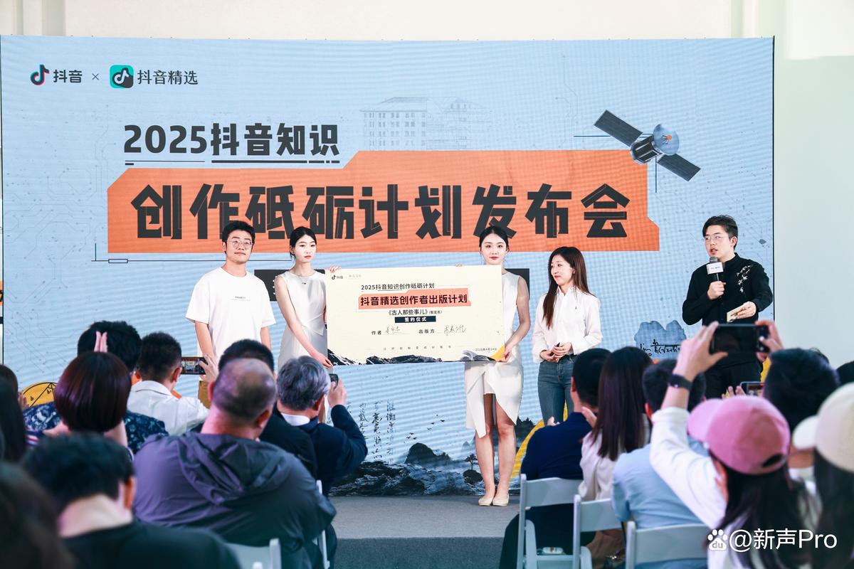 2025旧版抖音为何突然走红?是怀旧情怀还是功能更胜一筹?