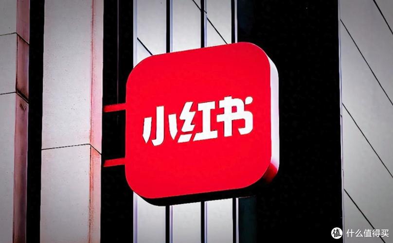 小红书APP究竟是做什么的?为什么年轻人都在用它?它和其他社交平台有什么不同?