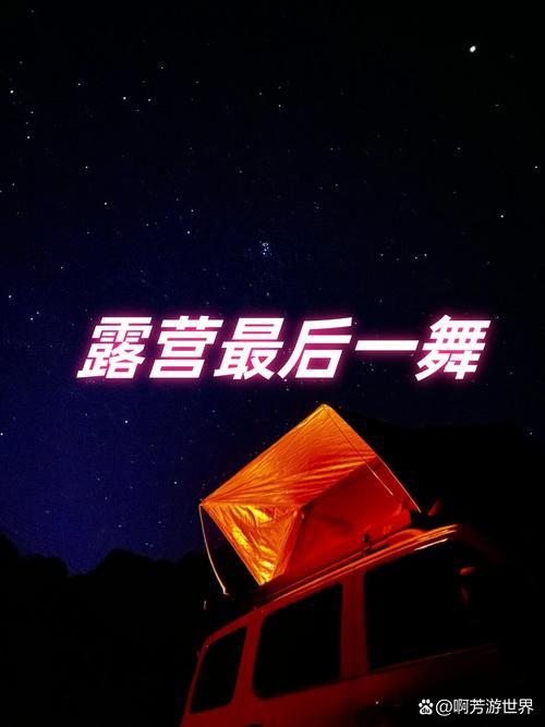 退后作为抖音爆款BGM,为何能精准戳中不同代际用户的情感共鸣?