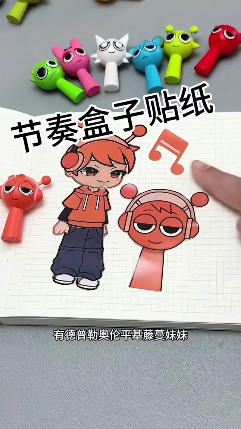 抖音换装BGM为何总能精准戳中情绪?爆款旋律藏着怎样的听觉密码?