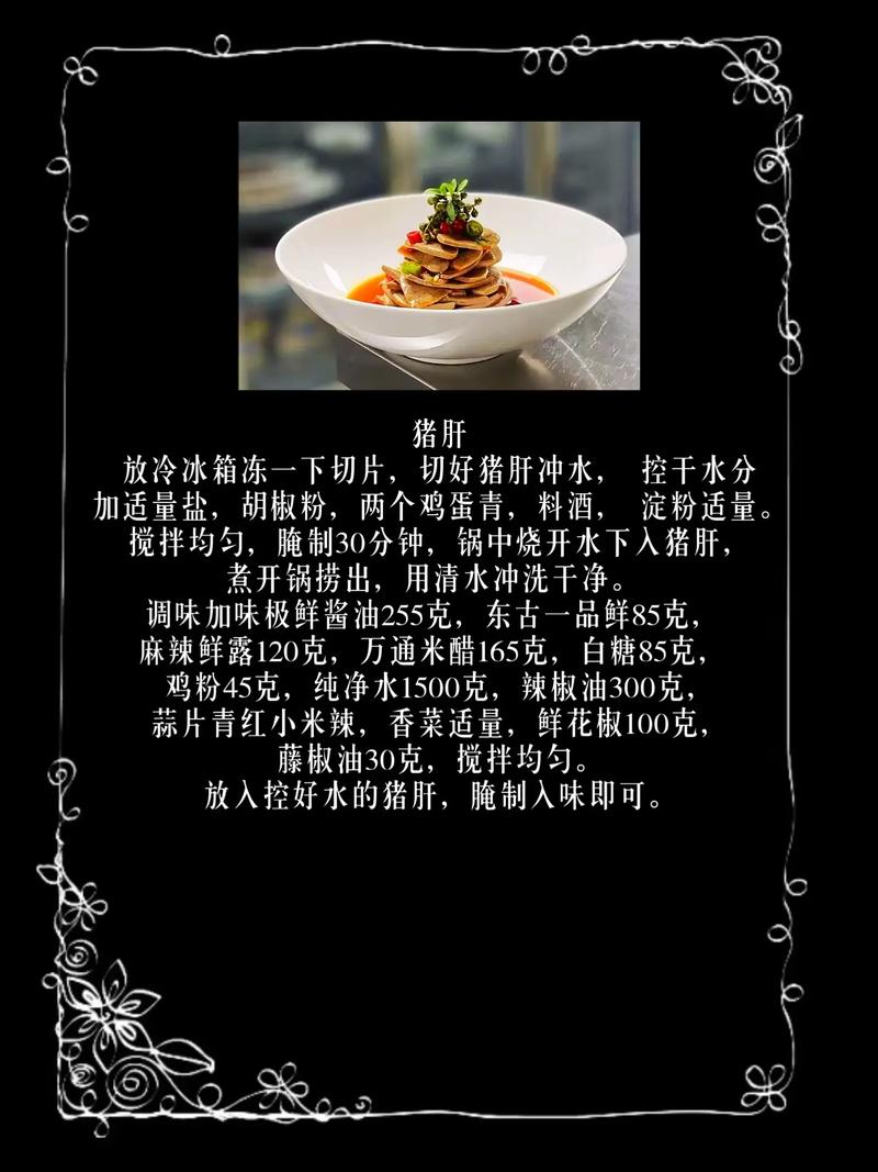 如何下载小红书美食内容？不同设备（手机/电脑）的具体操作步骤有哪些？是否需要登录账号或下载专用APP？