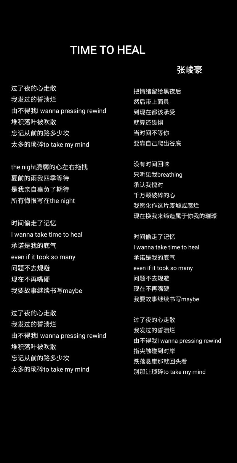 抖音歌词keep为何能成为年轻人碎片化健身的精神BGM?