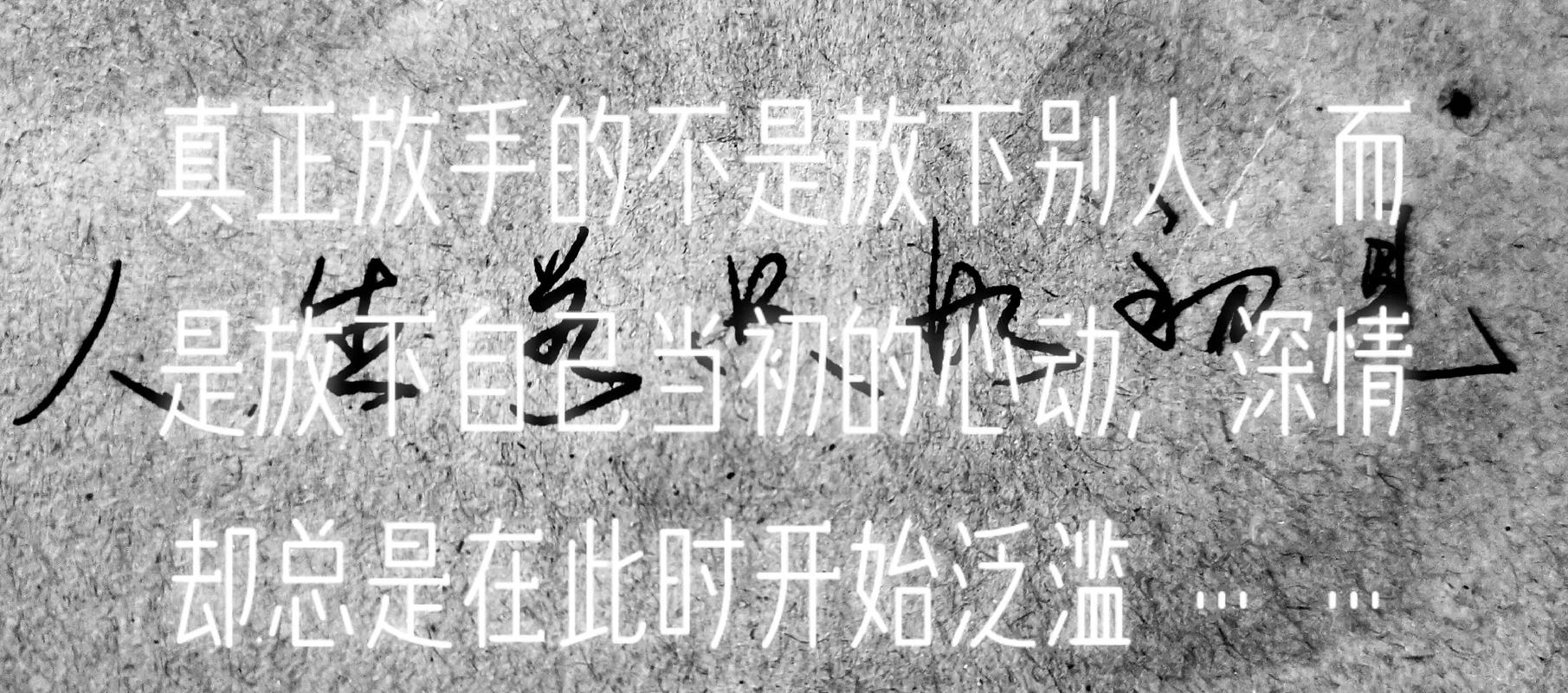 抖音歌词keep为何能成为年轻人碎片化健身的精神BGM?