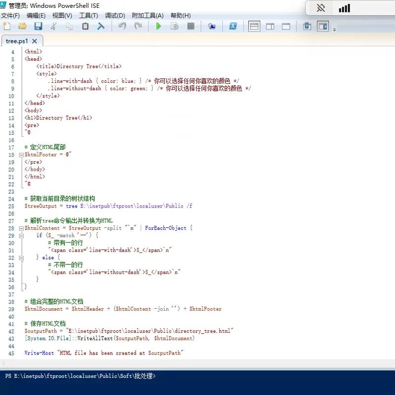 BT抖音ftp,三者关联何在?BT下载、抖音内容、FTP传输如何协同运作?