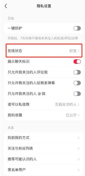 小红书会员怎么取消?取消后权益会立即失效吗?还能恢复吗?