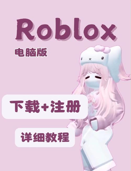 小红书怎么快速注册