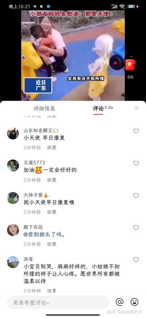 为什么快手能吸引数亿用户?其内容魅力与用户心理究竟藏着什么秘密?