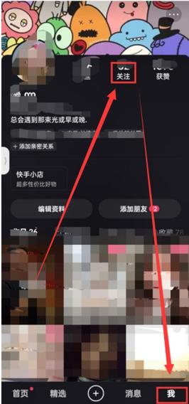 为什么快手能吸引数亿用户?其内容魅力与用户心理究竟藏着什么秘密?