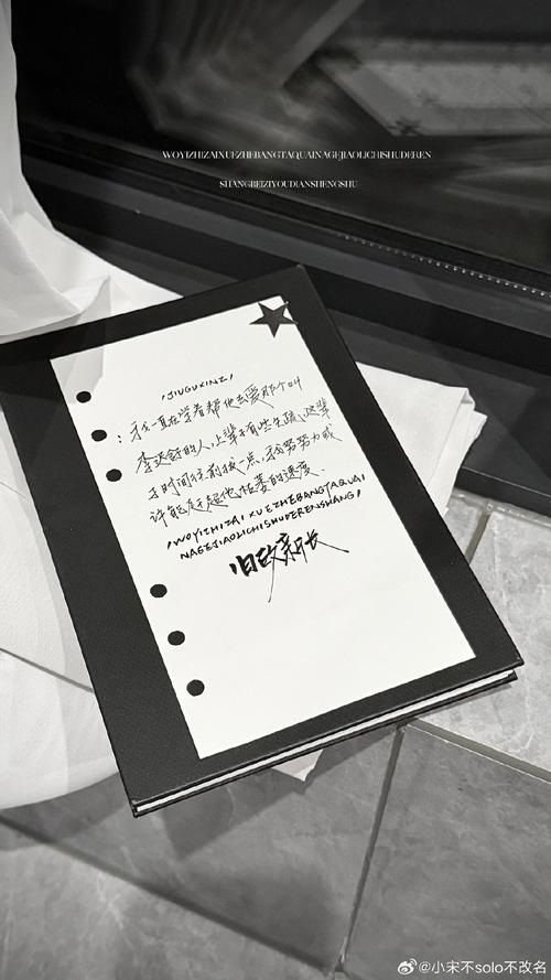 小红书CEO的信藏着哪些平台战略与用户价值思考?