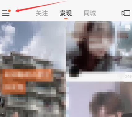 快手APP里找不到已关注的人列表在哪里?手把手教你快速查看所有关注好友的详细位置,或者,,新手必看,快手已关注的人到底在哪里?三步教你轻松找到并管理你的关注列表