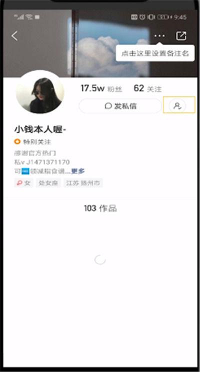 快手APP里找不到已关注的人列表在哪里?手把手教你快速查看所有关注好友的详细位置,或者,,新手必看,快手已关注的人到底在哪里?三步教你轻松找到并管理你的关注列表